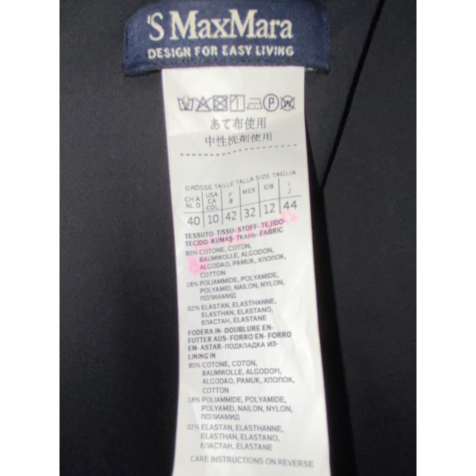 Max Mara S MaxMara $816 Sleeveless Black Jumpsuit No Belt Size US 10 Size 32" / US 10 / IT 46 - 12 Thumbnail