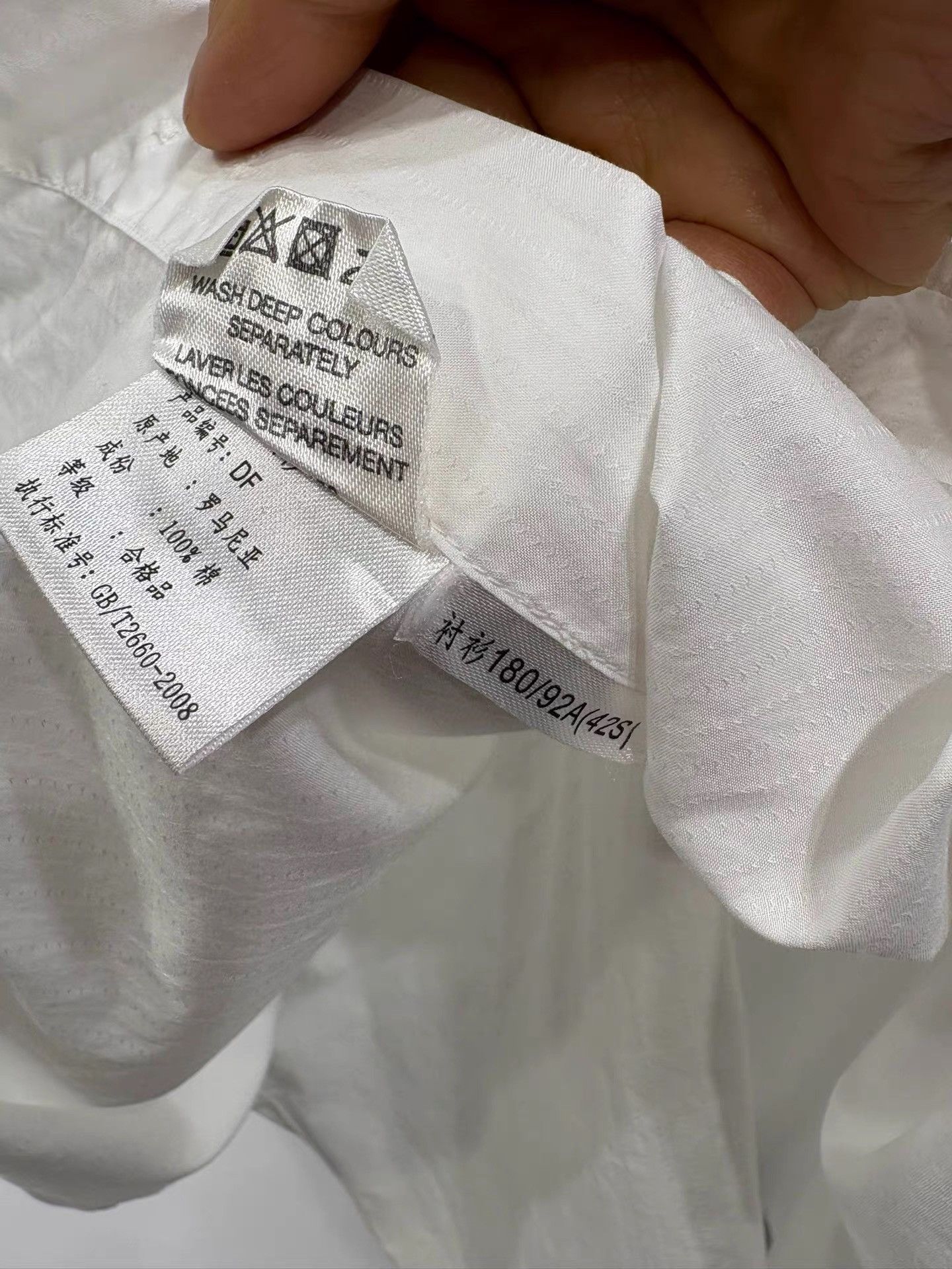Alfred Dunhill dunhill Genuine Men's White Shirt K29 Size US XS / EU 42 / 0 - 5 Thumbnail