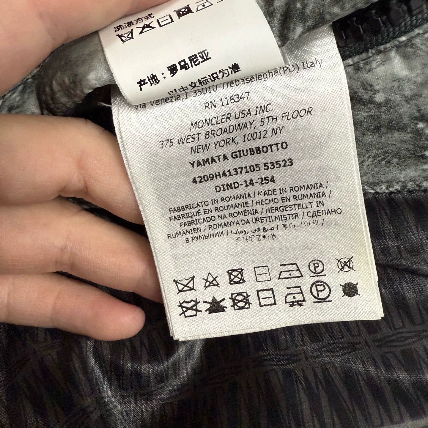 Moncler Moncler Camo Tie-Dye Black Label Down Jacket 3 95New Size US L / EU 52-54 / 3 - 4 Thumbnail