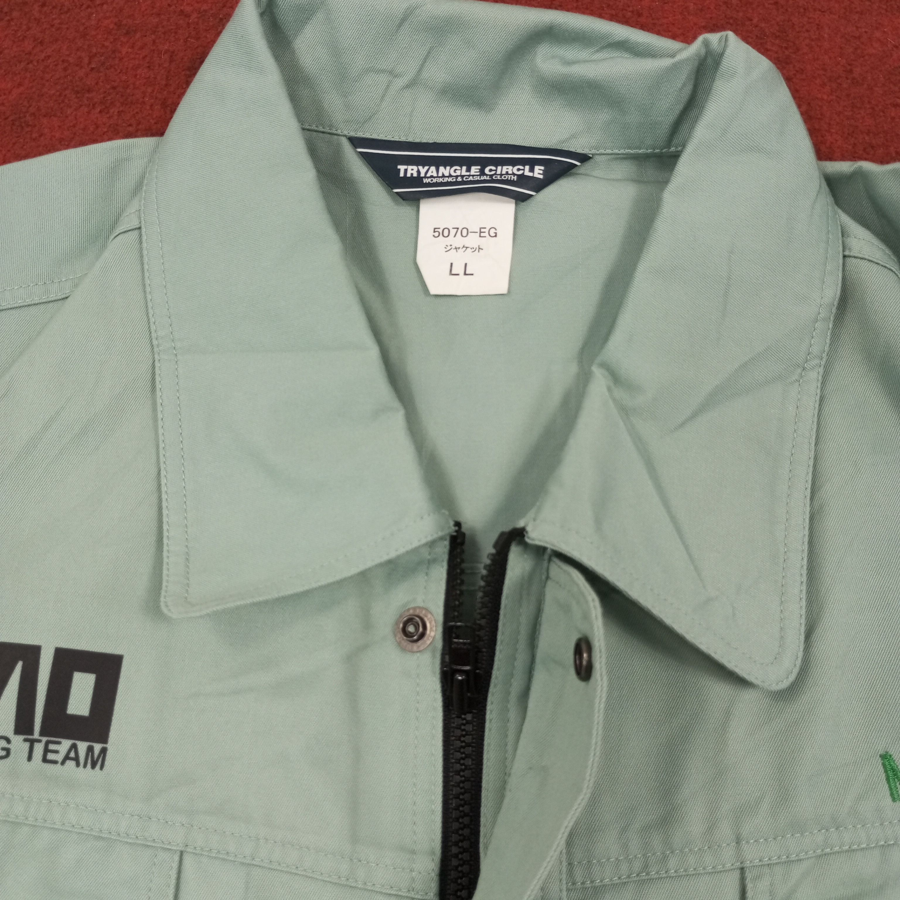 Japanese Brand × Vintage Nismo Nissan Racing Team Japanese Motorsports Custom Jacket Size US L / EU 52-54 / 3 - 7 Thumbnail