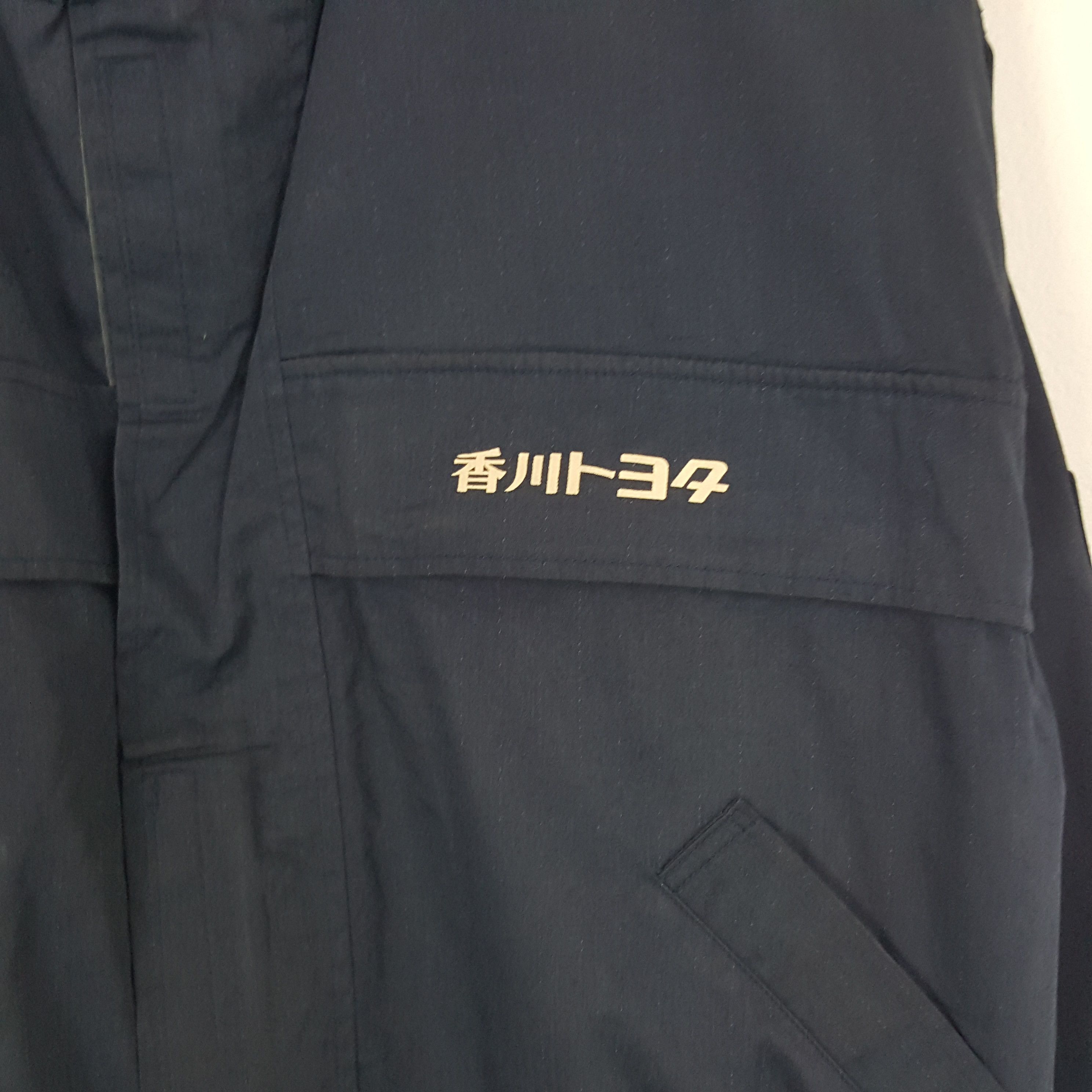 Japanese Brand × Vintage Vintage Toyota Tecno Windbreaker Bomber Jacket Size US XL / EU 56 / 4 - 4 Thumbnail