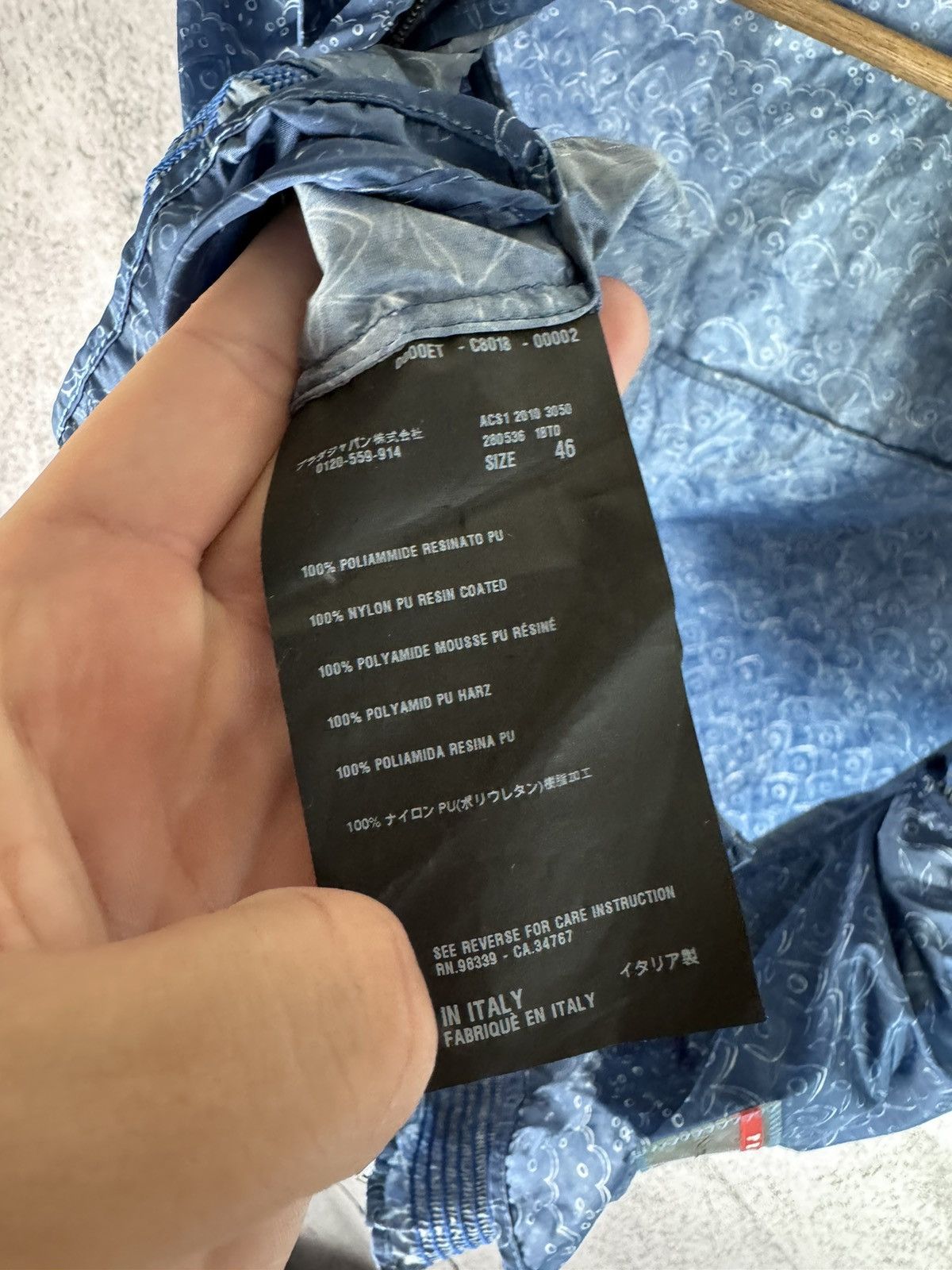 Prada Prada Nylon Short Light Short Sleeve Jacket Size L / US 10 / IT 46 - 5 Thumbnail