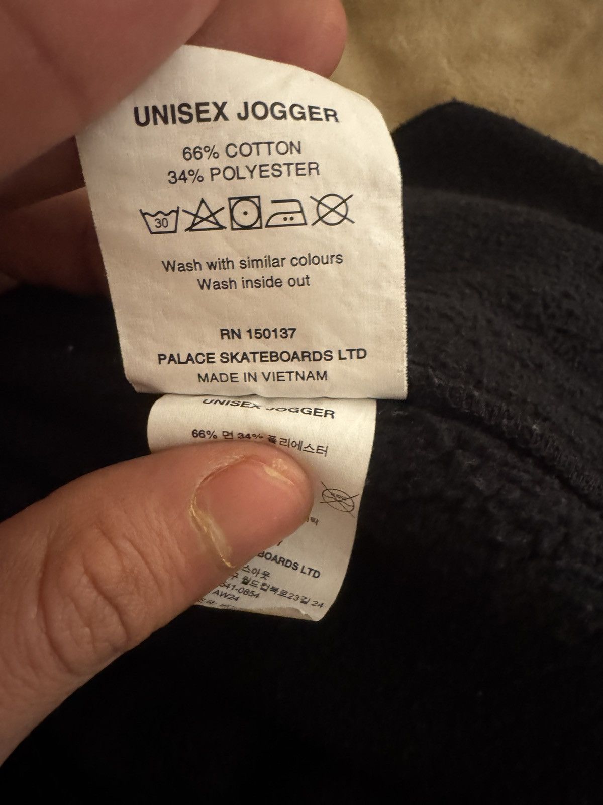 Palace PALACE Black Jogger Size US 34 / EU 50 - 8 Thumbnail