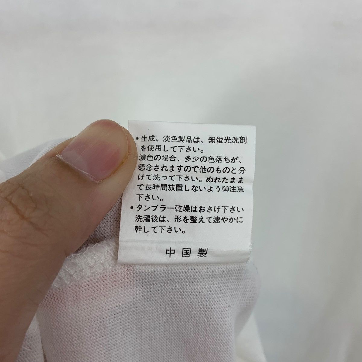 Japanese Brand Vintage SUZUKI by OUT LAW motorcycle tee Size US XL / EU 56 / 4 - 11 Thumbnail