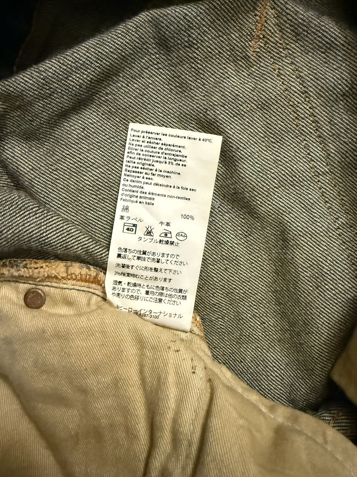 Nudie Jeans Nudie Jeans Size US 31 - 5 Thumbnail