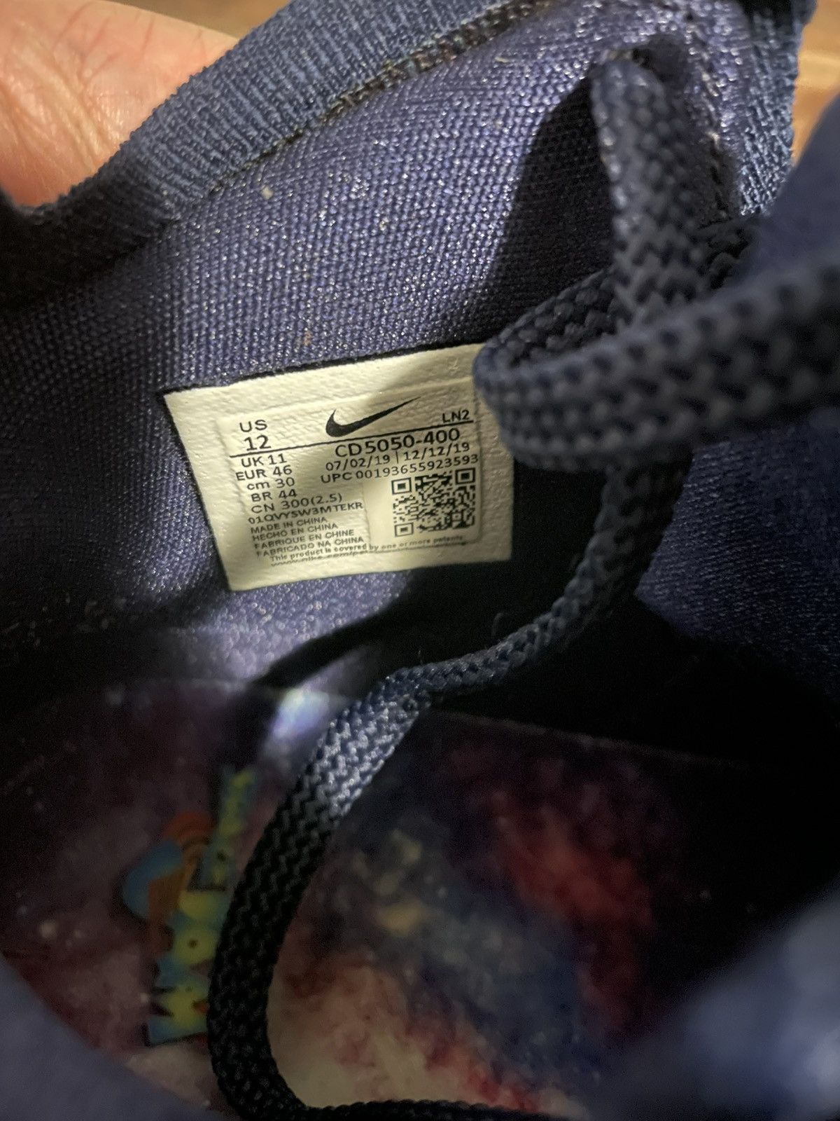 Nike Nike LeBron 17 “Monstars” Space Jam Collab Size US 12 / EU 45 - 3 Thumbnail