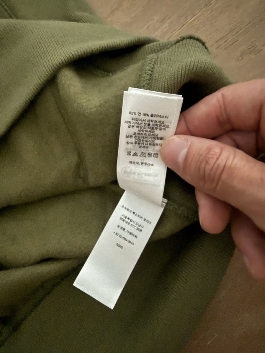 Champion × Supreme Supreme Champion Hooded Sweatshirt Hoodie SS25 Olive Size M Size US M / EU 48-50 / 2 - 9 Thumbnail