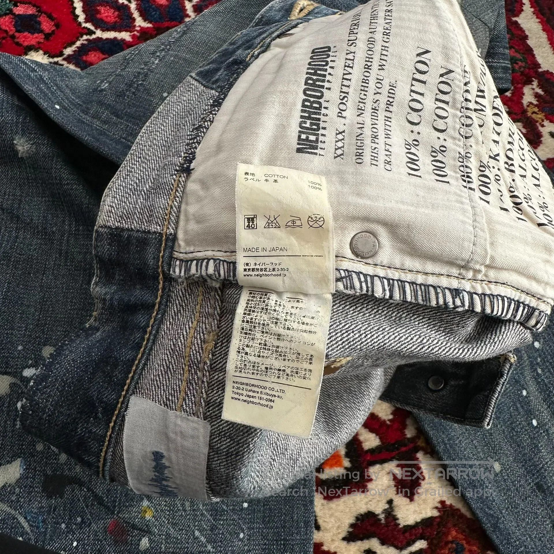 Neighborhood neighborhood splatter denim pants mid size. Size US 32 / EU 48 - 8 Thumbnail