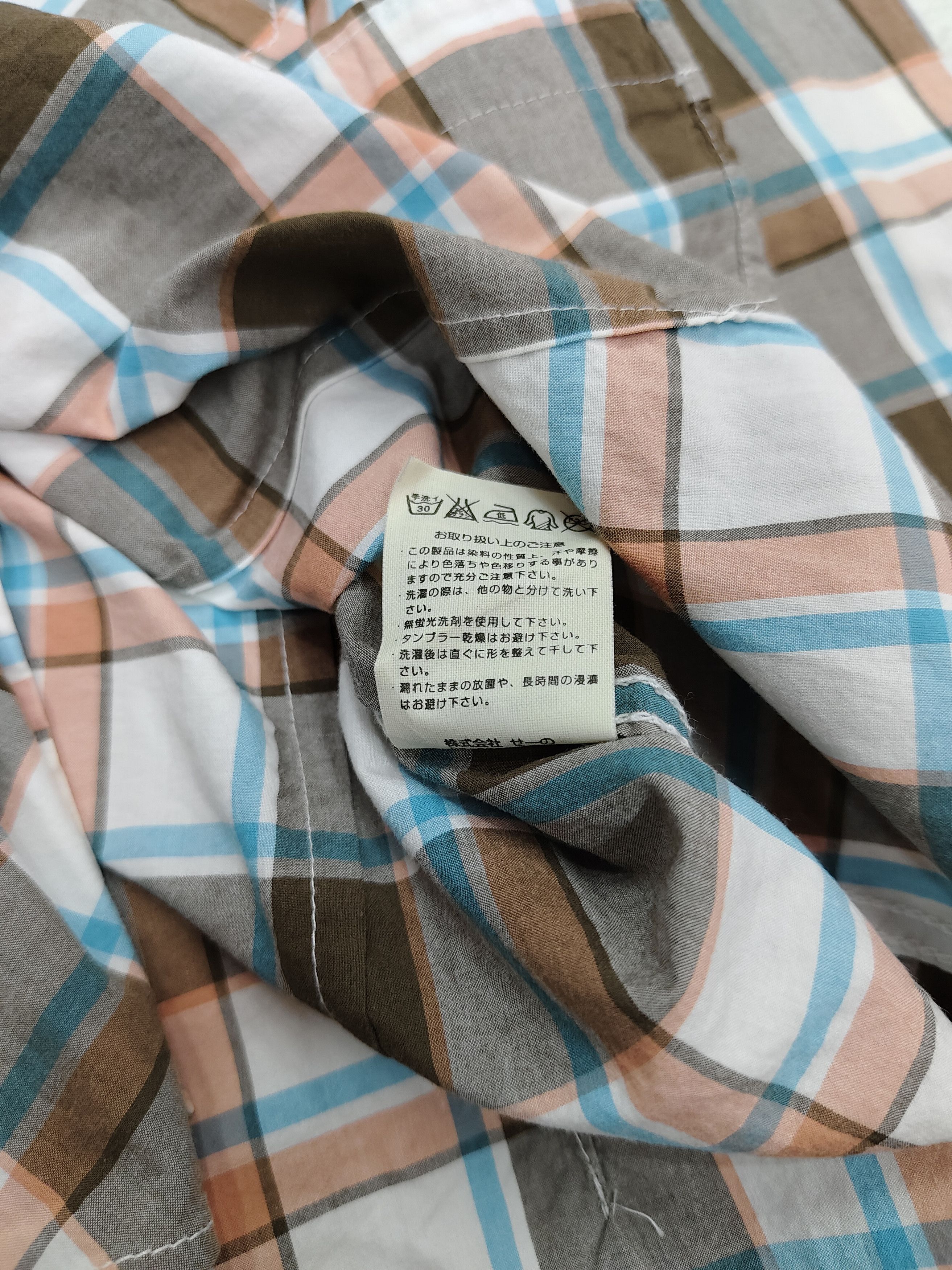 Vanquish 🇯🇵 Vanquish Gold 🇯🇵 Metallic Embroidered Tartan Shirt Size US M / EU 48-50 / 2 - 7 Thumbnail