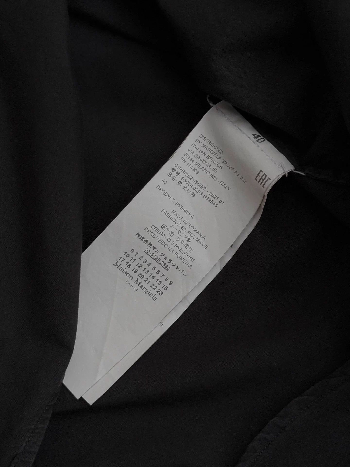 Maison Margiela Maison Margiela S/S21 Topstitch Pocket Shirt Black 40 Size US XXS / EU 40 - 9 Thumbnail