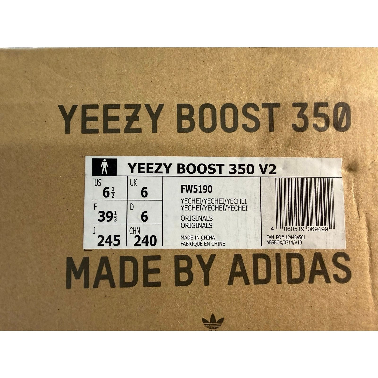 Yeezy Yeezy 350 Boost V2 Yechei Size 6.5 Size US 6.5 / EU 39-40 - 9 Thumbnail