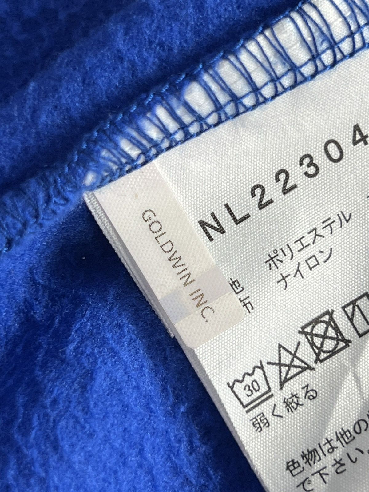 The North Face THE NORTH FACE X GOLDWIN FLEECE JACKET Size US S / EU 44-46 / 1 - 11 Thumbnail