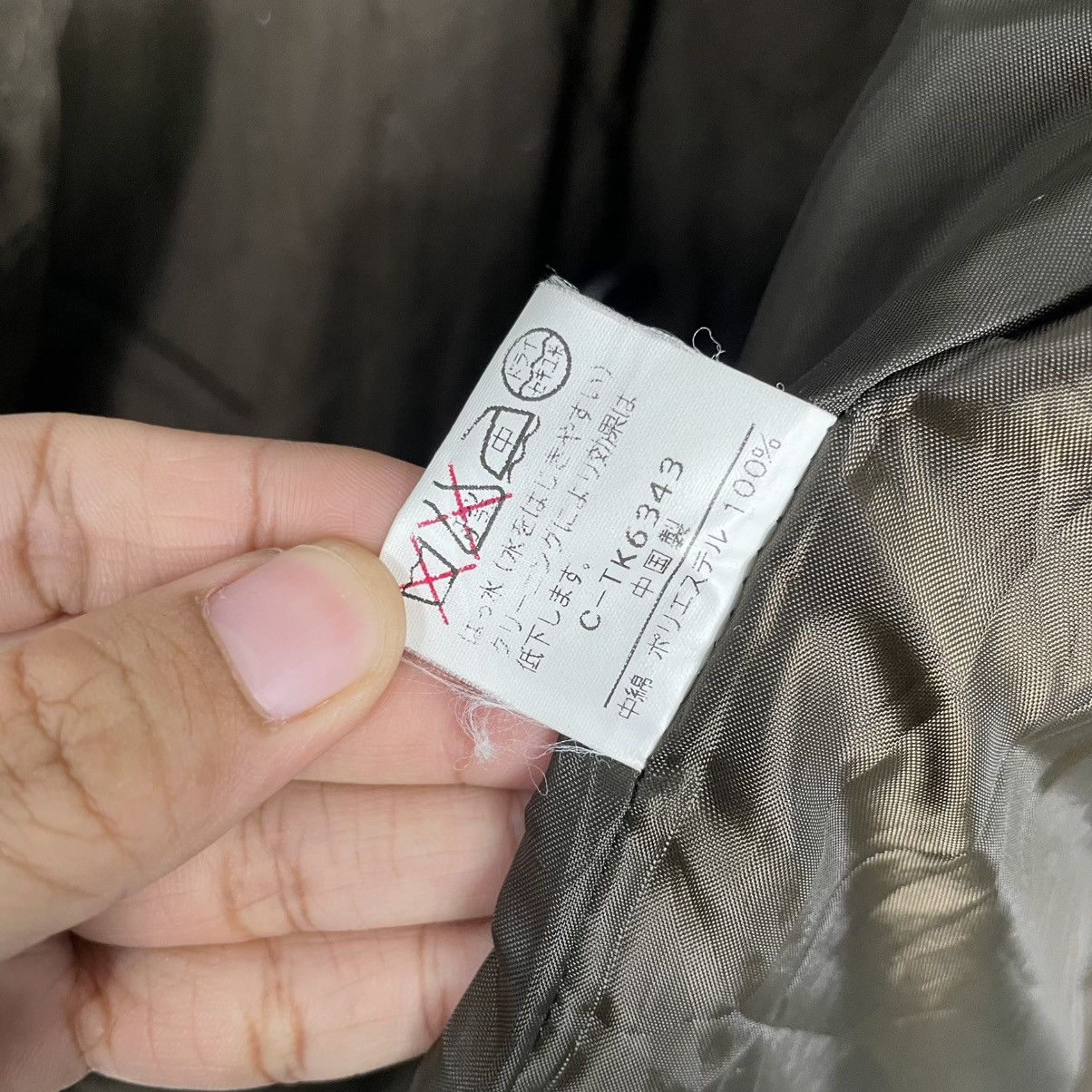 Other Japanese Brand Vingt Miel Pour Femmes Double Breasted Jacket Size M / US 6-8 / IT 42-44 - 17 Thumbnail
