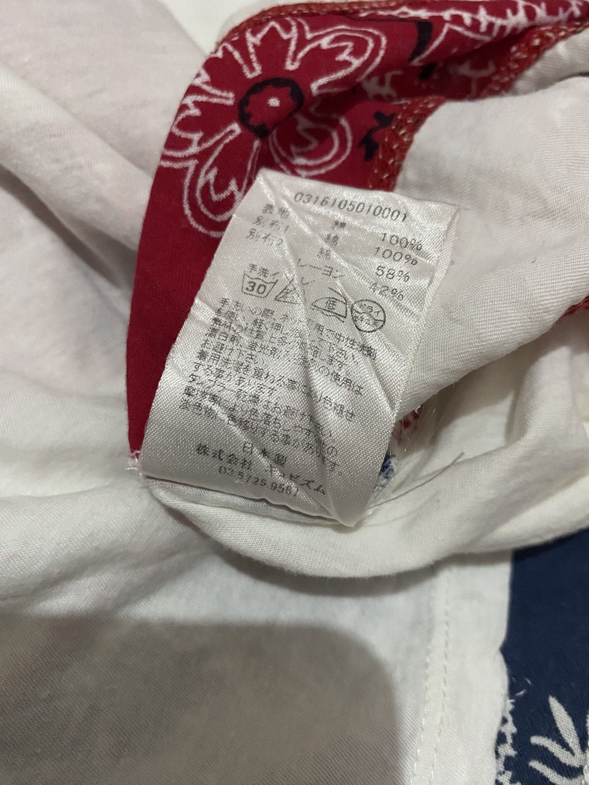 Visvim Visvim WMV cashew flower flag shirt patchwork Size M / US 6-8 / IT 42-44 - 7 Thumbnail