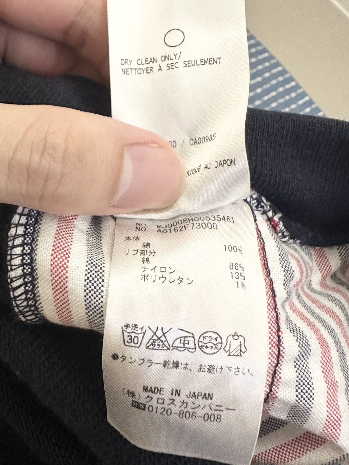 Thom Browne Thom Browne 4 Bar Sweat Pants Size: 0 Size US 32 / EU 48 - 5 Thumbnail
