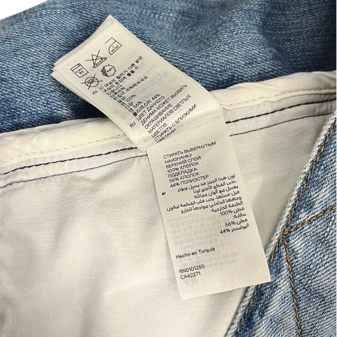 H&M × Maison Margiela 2005 Maison Margiela x HM Denim Jacket Size US M / EU 48-50 / 2 - 6 Thumbnail