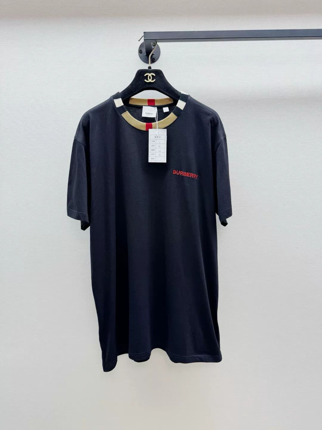 Burberry Burberry Embroidered Letter Short Sleeve Size US L / EU 52-54 / 3 - 1 Thumbnail