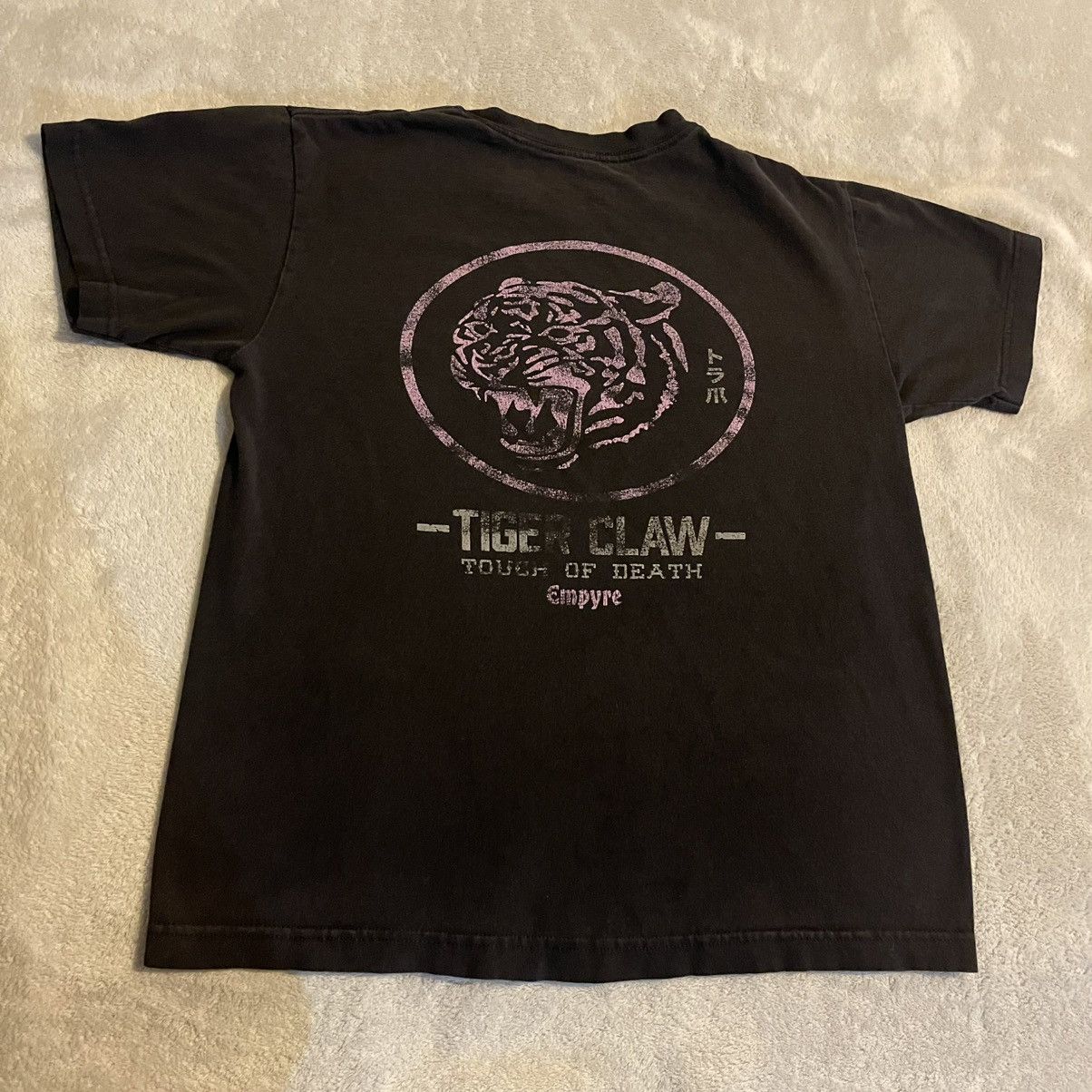 Empyre Empyre Shirt Men Medium Black Tiger Streetwear Workout Tee Size US M / EU 48-50 / 2 - 1 Thumbnail