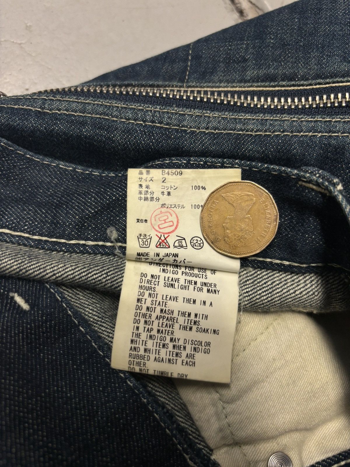 Undercover Undercover AW08 ‘Unrealrealclothes’ Moto Pants Blue Size US 32 / EU 48 - 7 Thumbnail