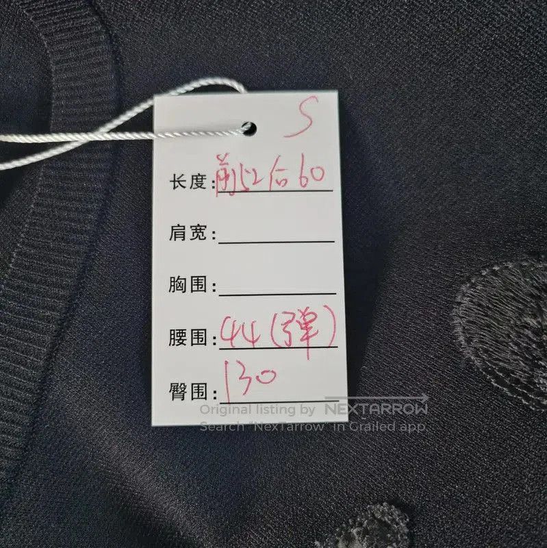 Valentino Valentino Irregular Black Skirt for Women . Size 23" - 6 Thumbnail