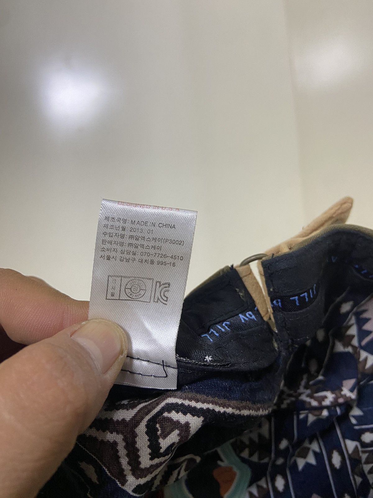 Japanese Brand × Vintage Jill Stuart army patrol caps vintage Size ONE SIZE - 8 Thumbnail
