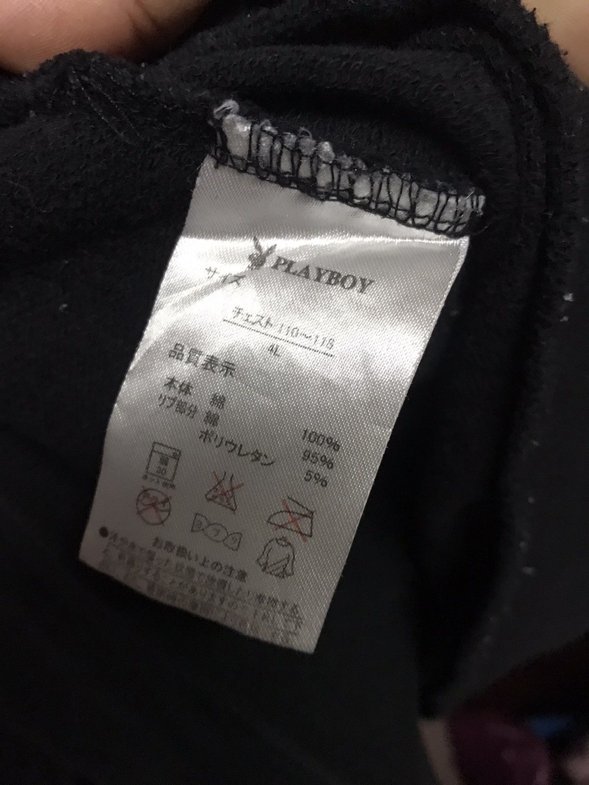 Playboy Playboy Sweatshirt Crewneck Black Colour Size US XL / EU 56 / 4 - 9 Thumbnail
