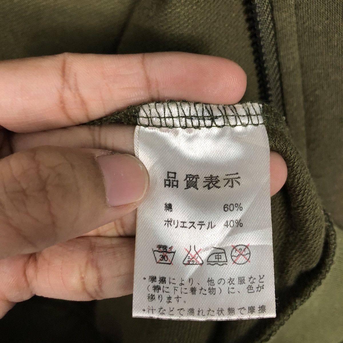 Japanese Brand Culture Wide Olive Punk Stud Hooded Sweatshirt Size US M / EU 48-50 / 2 - 24 Thumbnail