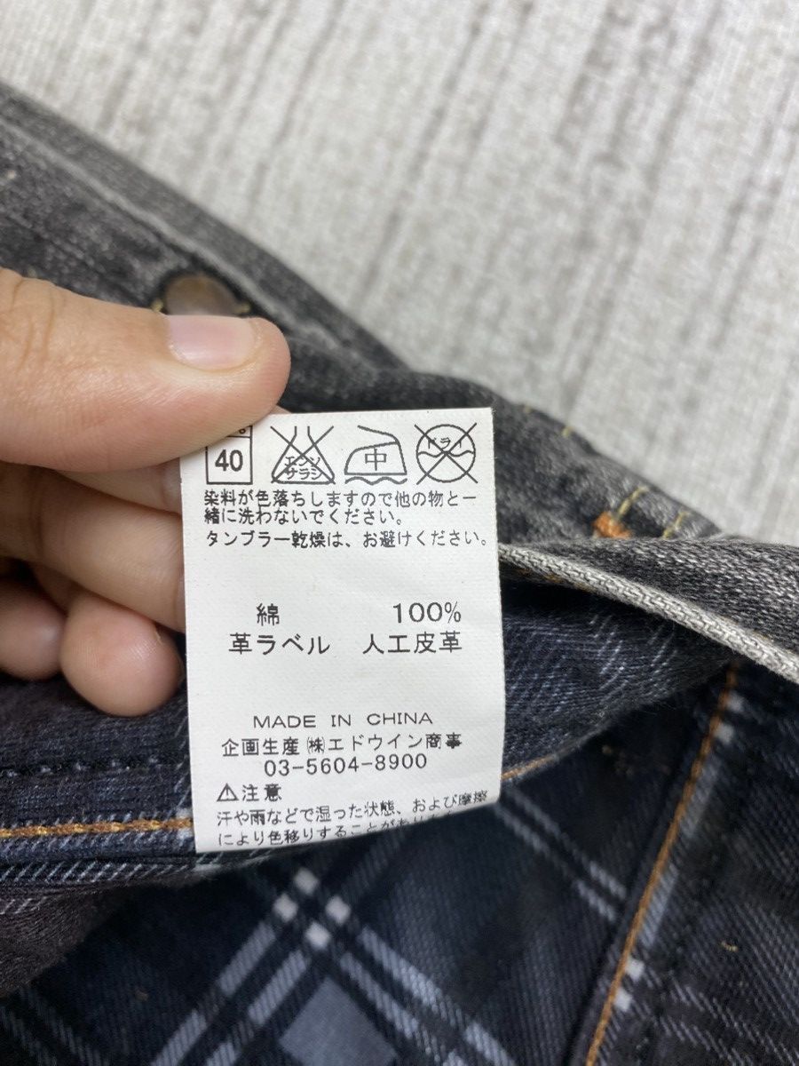 Japanese Brand × Vintage × Wrangler Vintage Wrangler Acid Grey Denim Jeans Size US 31 - 14 Thumbnail