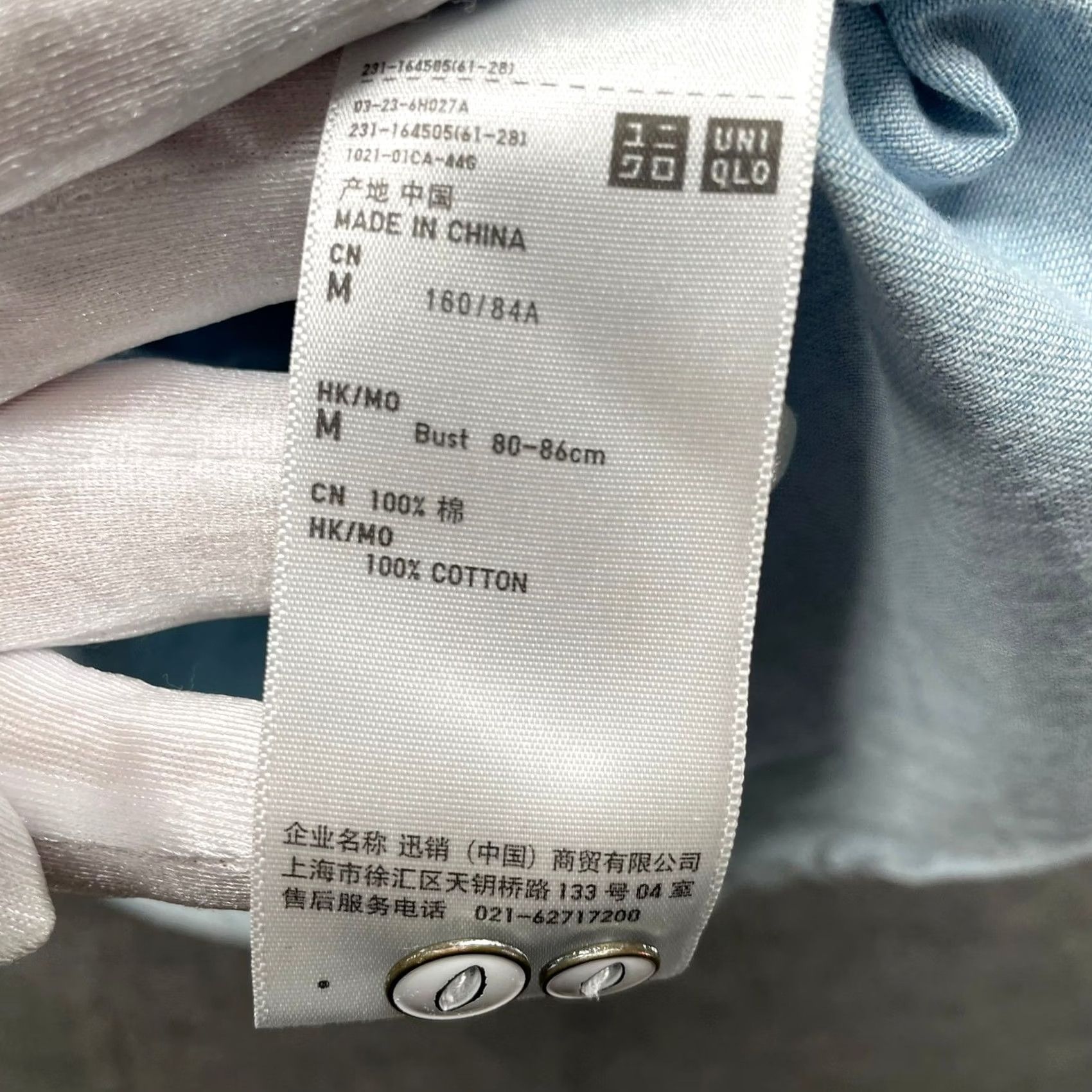 Uniqlo Uniqlo Chambray Button Down Shirt Womens M Light Blue Long Sleeve Denim Size M / US 6-8 / IT 42-44 - 6 Thumbnail