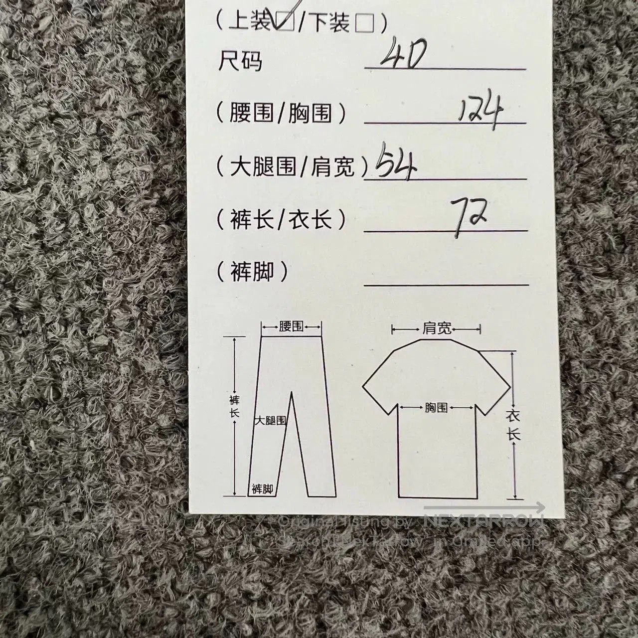 Loewe Loewe 22 Early Autumn Hooded Shirt. Size US M / EU 48-50 / 2 - 6 Thumbnail