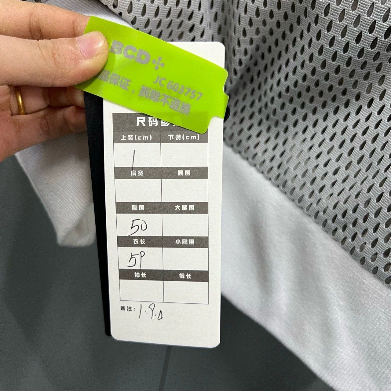 Thom Browne thom browne white gray zip-up jacket Size US S / EU 44-46 / 1 - 5 Thumbnail