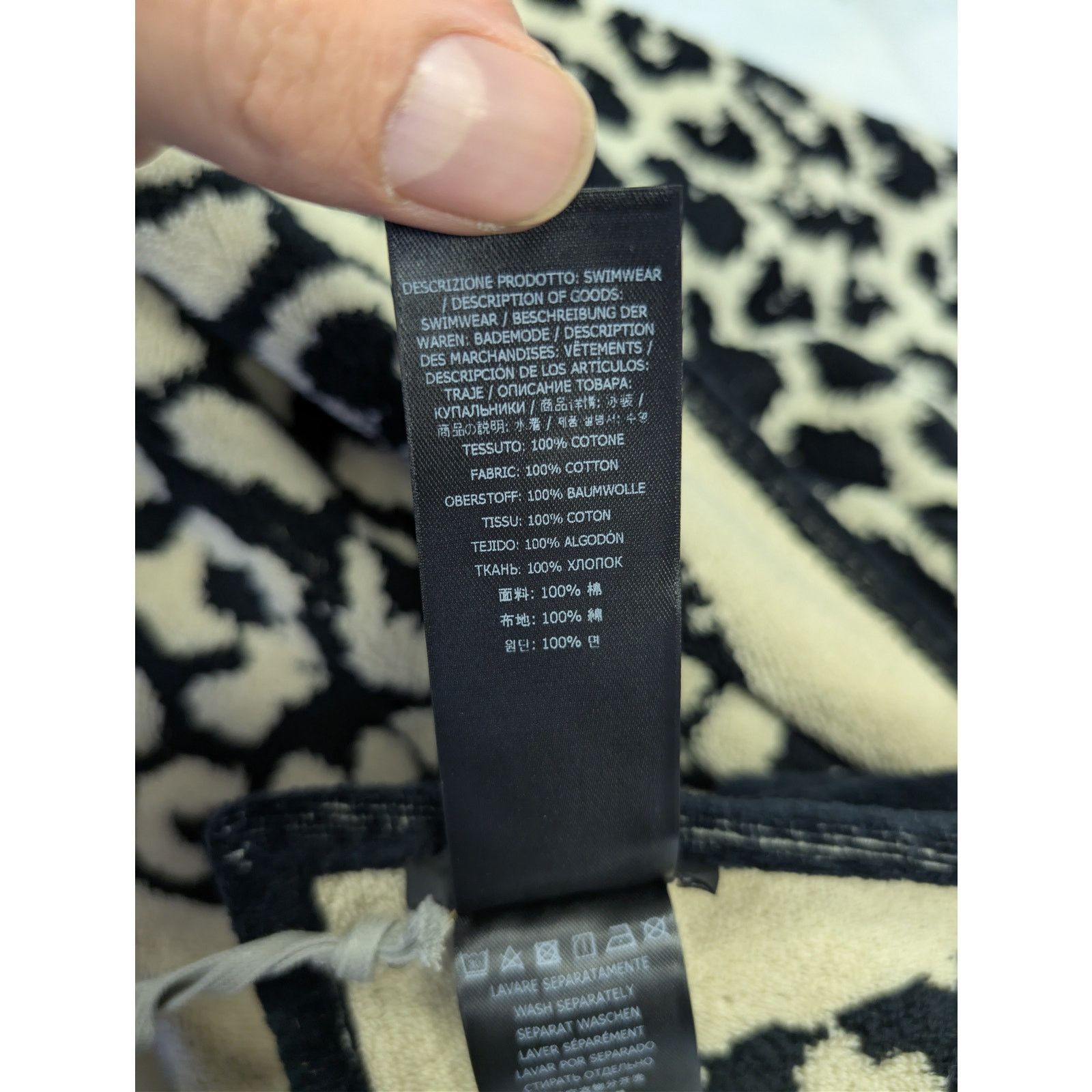 Tom Ford o1rshd1 Size: OS / Towel in Leopard Brown Size ONE SIZE - 16 Thumbnail