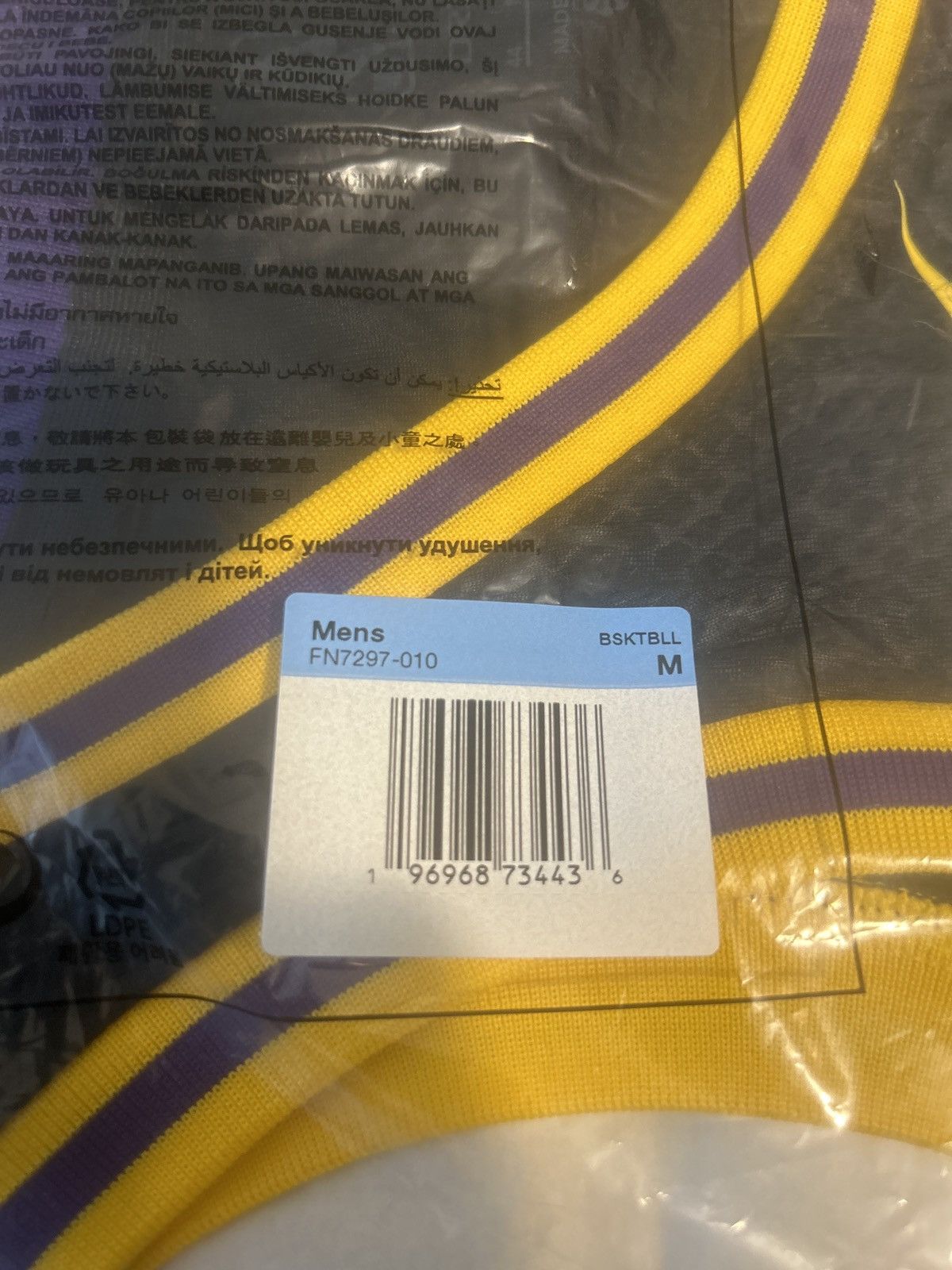 Nike Nike Kobe Los Angeles Lakers City Edition Swingman Jersey Size US M / EU 48-50 / 2 - 4 Thumbnail