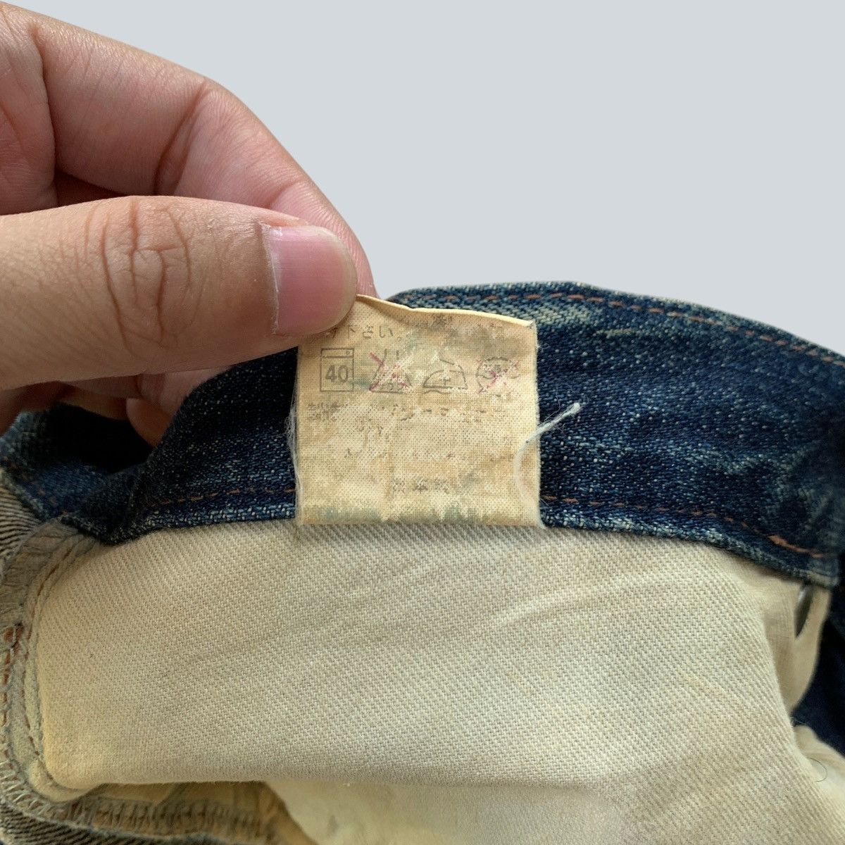 Hysteric Glamour × Swarovski Hysteric Glamour Distressed Denim with Swarovski Crystals Size 33" - 6 Thumbnail