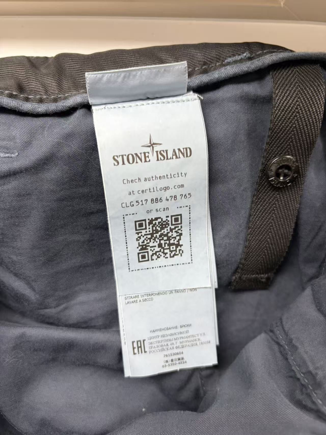 Stone Island Stone Island straight-leg cargo trousers Size US 33 - 5 Thumbnail
