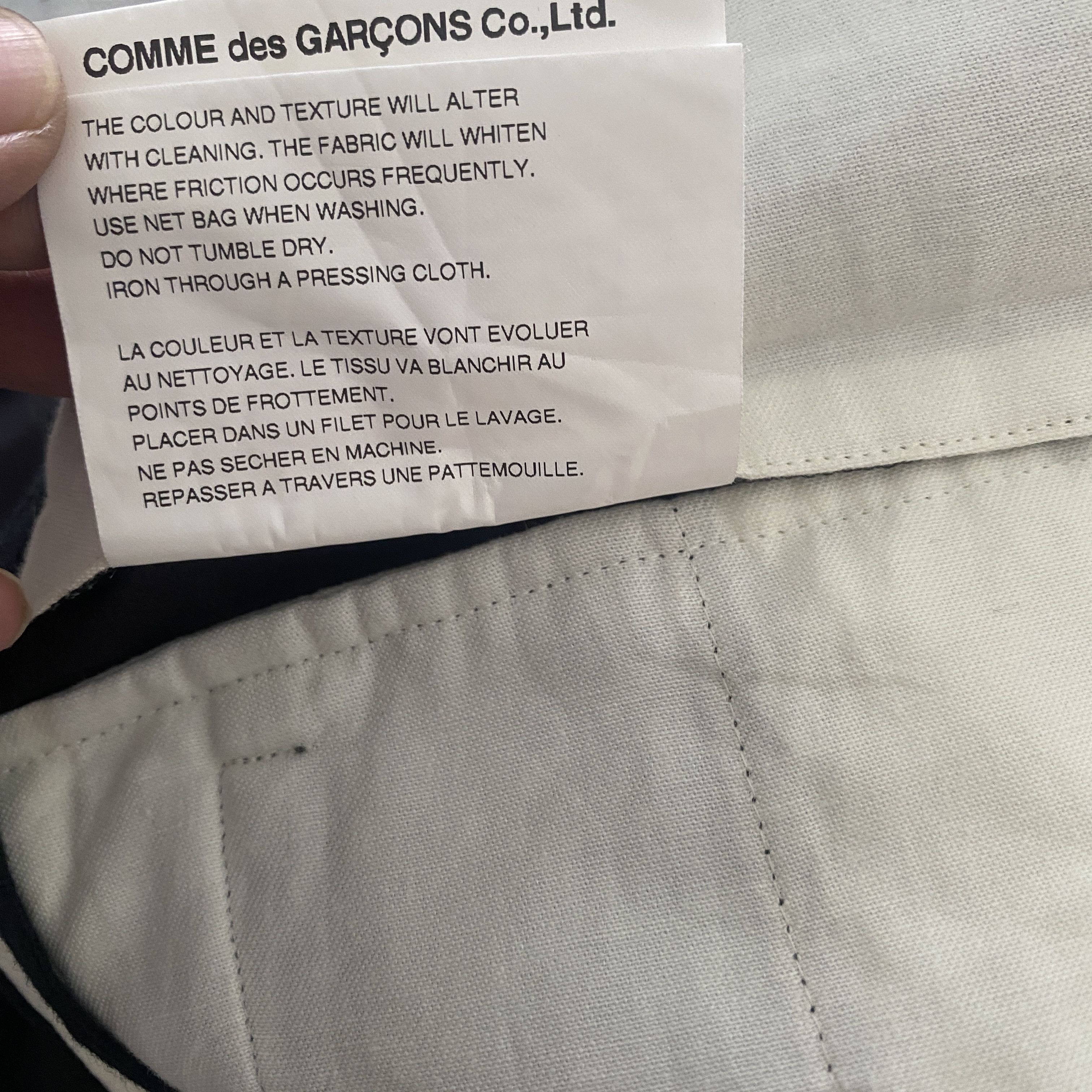 Comme des Garcons Black Comme Des Garcons Black Joggers Nylon Pants Size US 31 - 9 Thumbnail