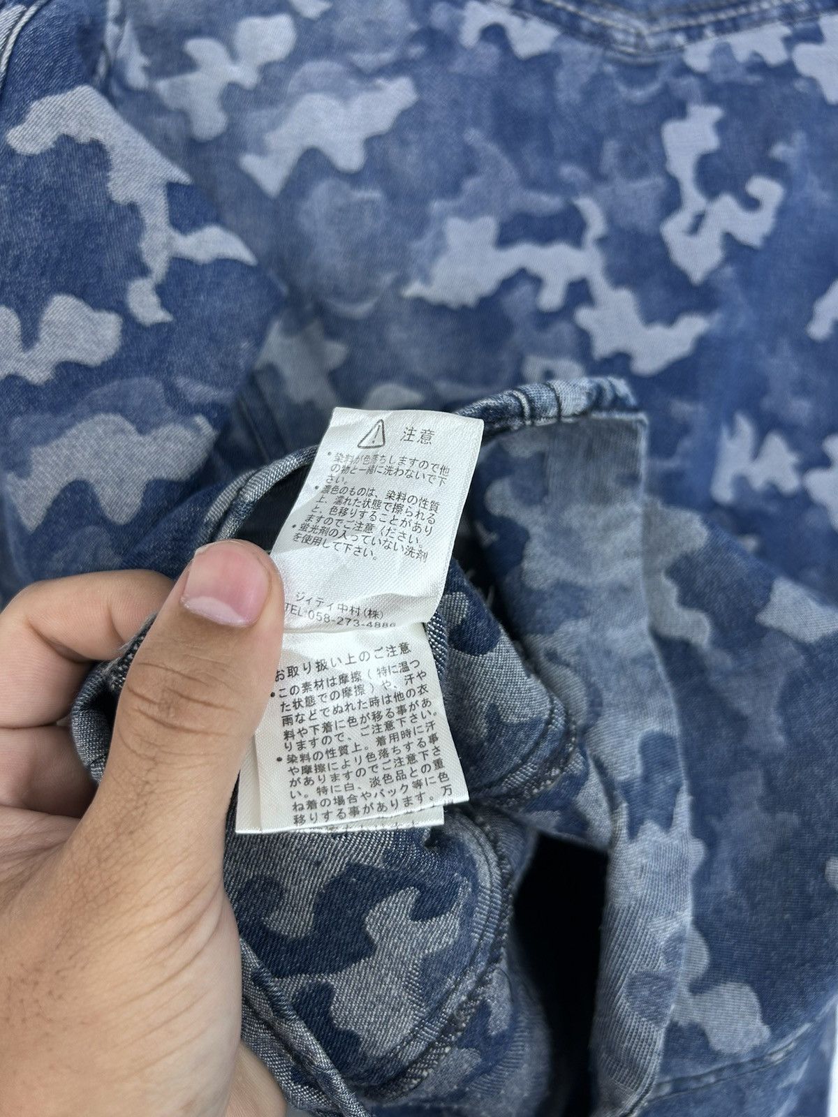 In The Attic × Japanese Brand In The Attic Camouflage Shirt Size US M / EU 48-50 / 2 - 10 Thumbnail