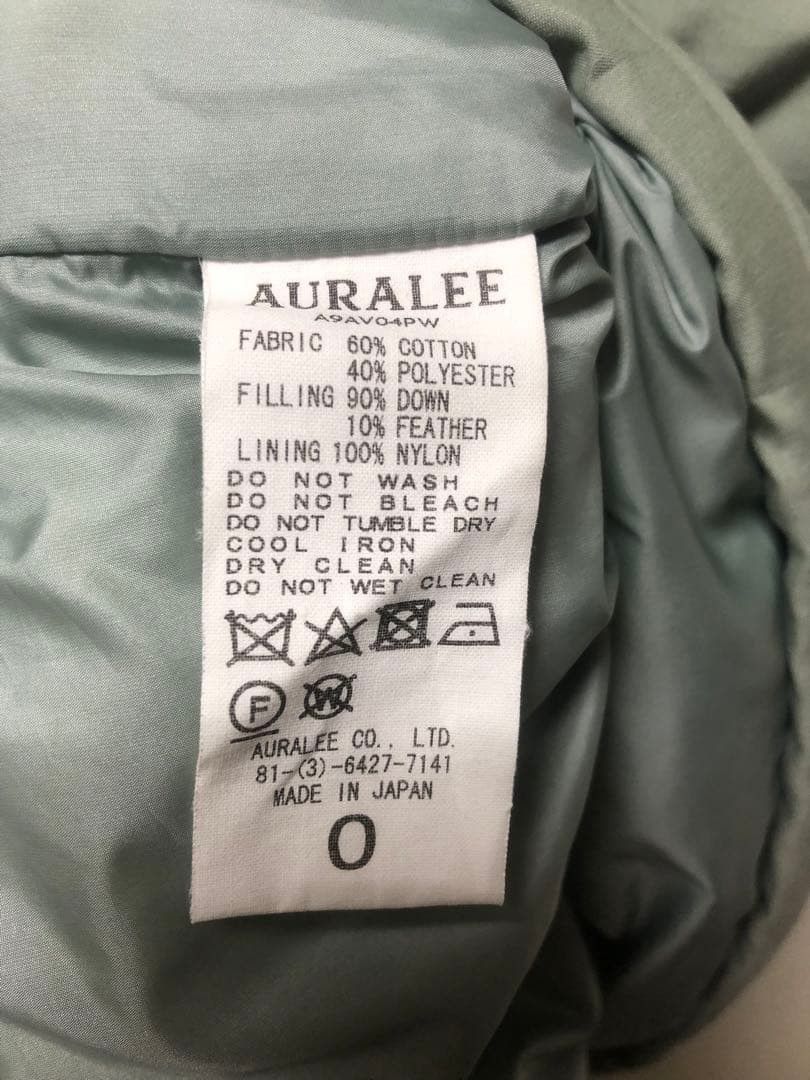 Auralee 19AW LIGHT FINX POLYESTER DOWN VEST Size US XS / EU 42 / 0 - 4 Thumbnail