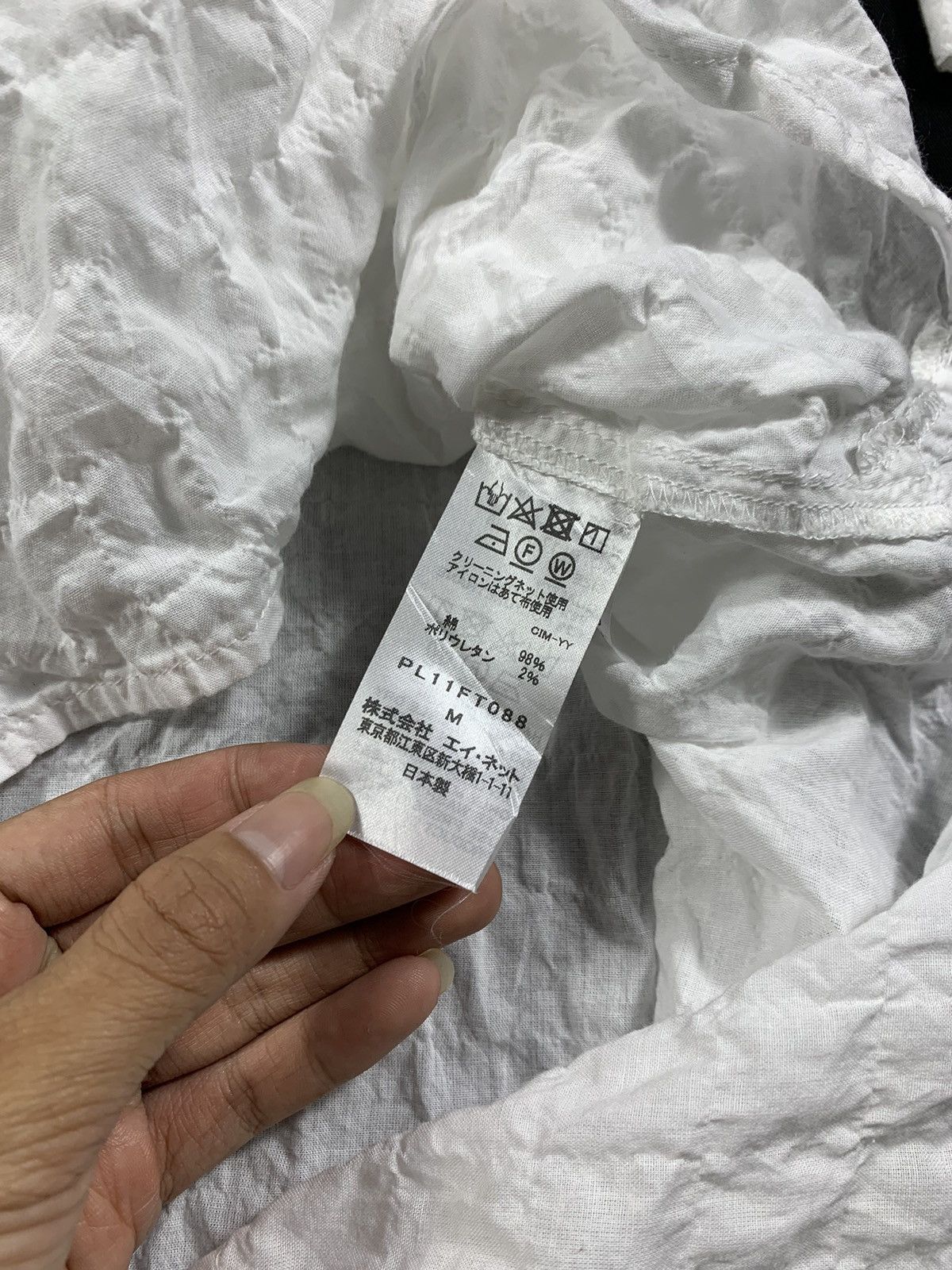 Issey Miyake × Japanese Brand × Tsumori Chisato Issey Miyake Plantation White Pleated Oversize Style Size US M / EU 48-50 / 2 - 5 Thumbnail