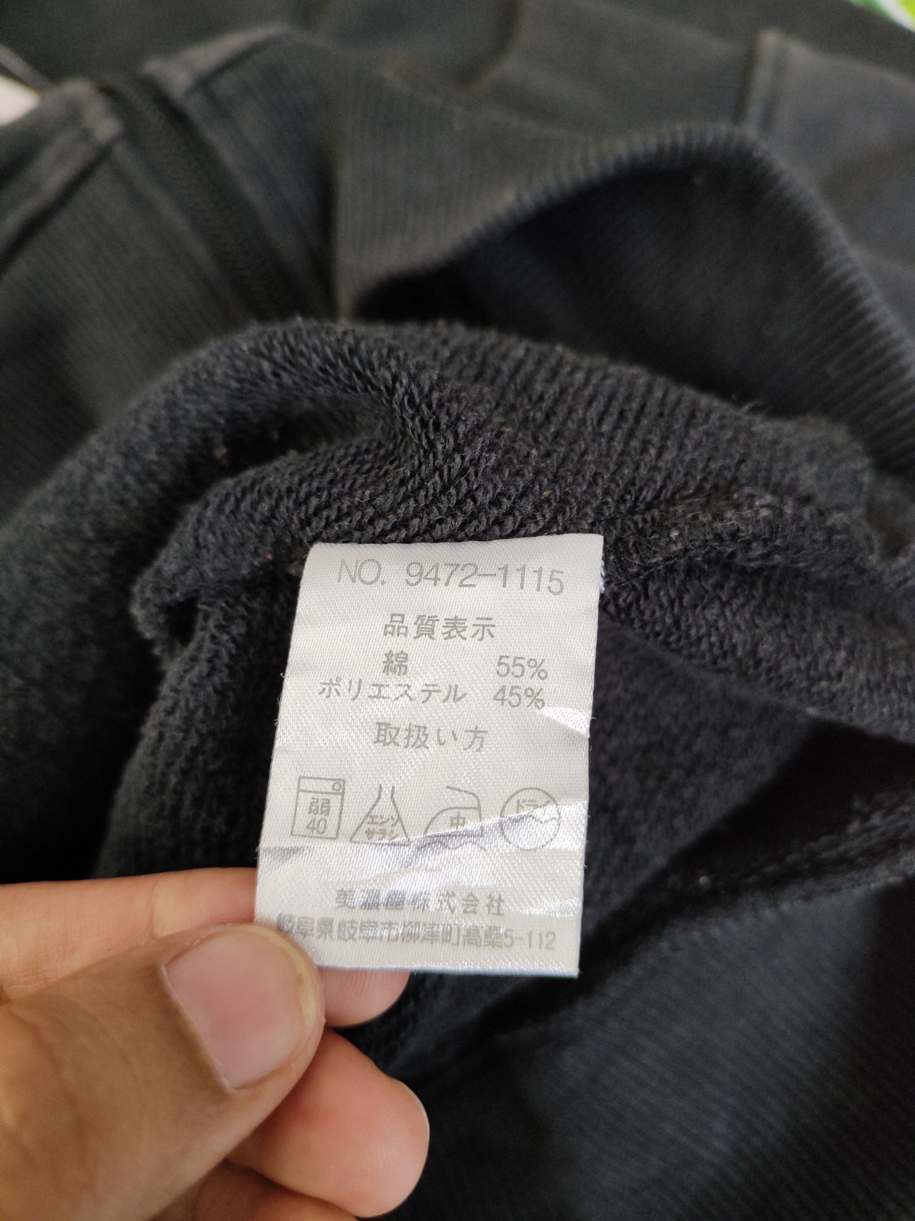 Airwalk Airwalk vintage Black Faded Sweaters #S2597 Size US M / EU 48-50 / 2 - 15 Thumbnail
