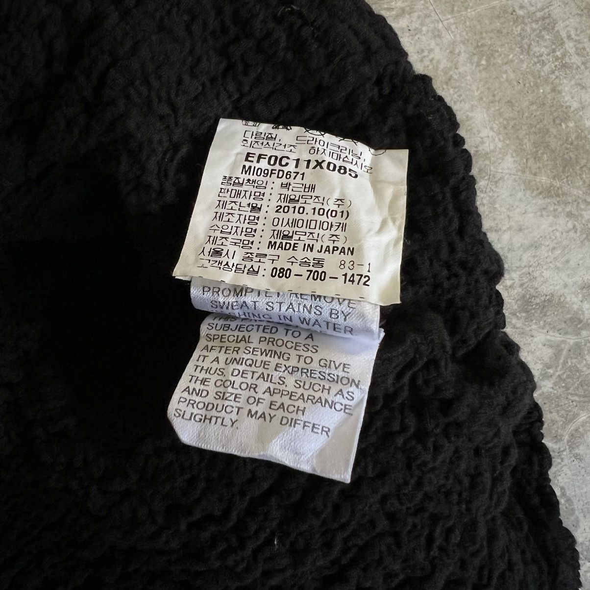 Issey Miyake Issey Miyake Me button up Outer Jacket Size M / US 6-8 / IT 42-44 - 8 Thumbnail