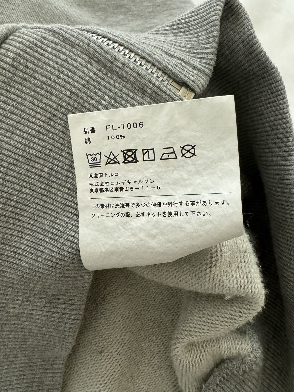 Comme des Garcons × Lacoste CDG x Lacoste Zip up Hoodie Size US M / EU 48-50 / 2 - 5 Thumbnail