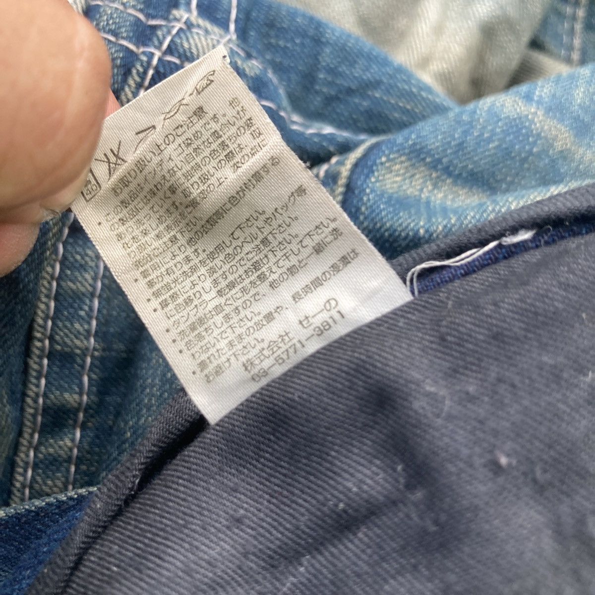 VANQUISH GOLD BOOTCUTS FLARED DENIM