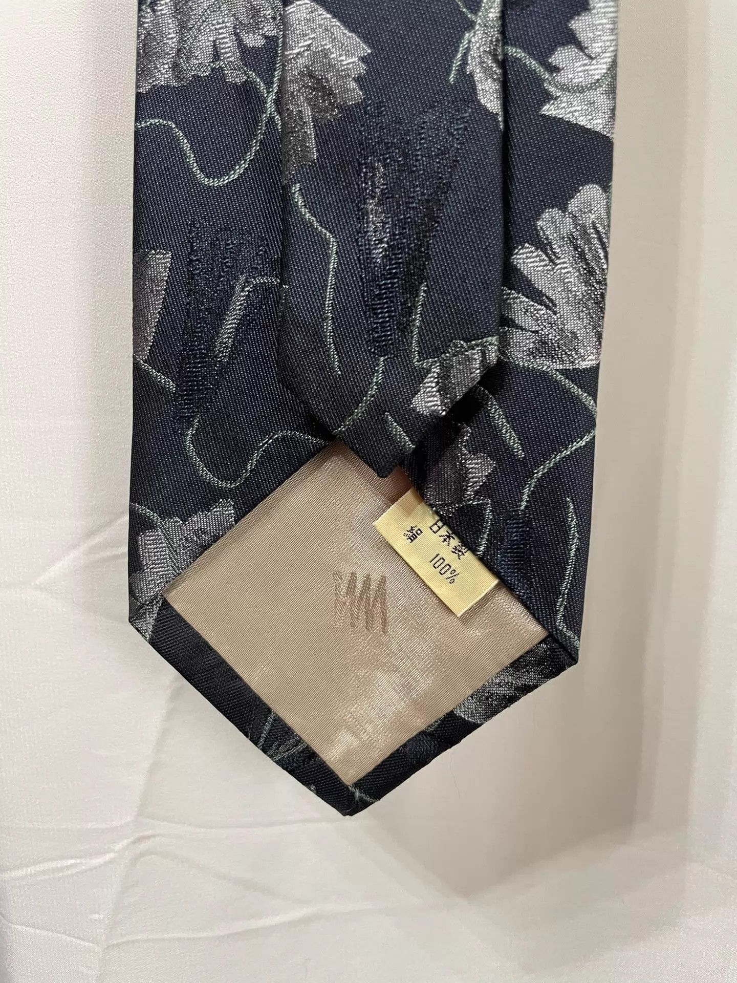 Issey Miyake Issey Miyake Vintage Fun Abstract Pattern Silk Tie Size ONE SIZE - 5 Thumbnail