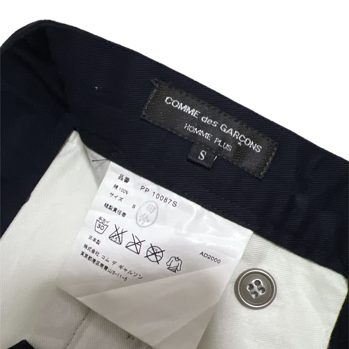 Comme des Garcons CdGH+ Digital Tetris Neon Pants AD2000 Size US 30 / EU 46 - 6 Thumbnail