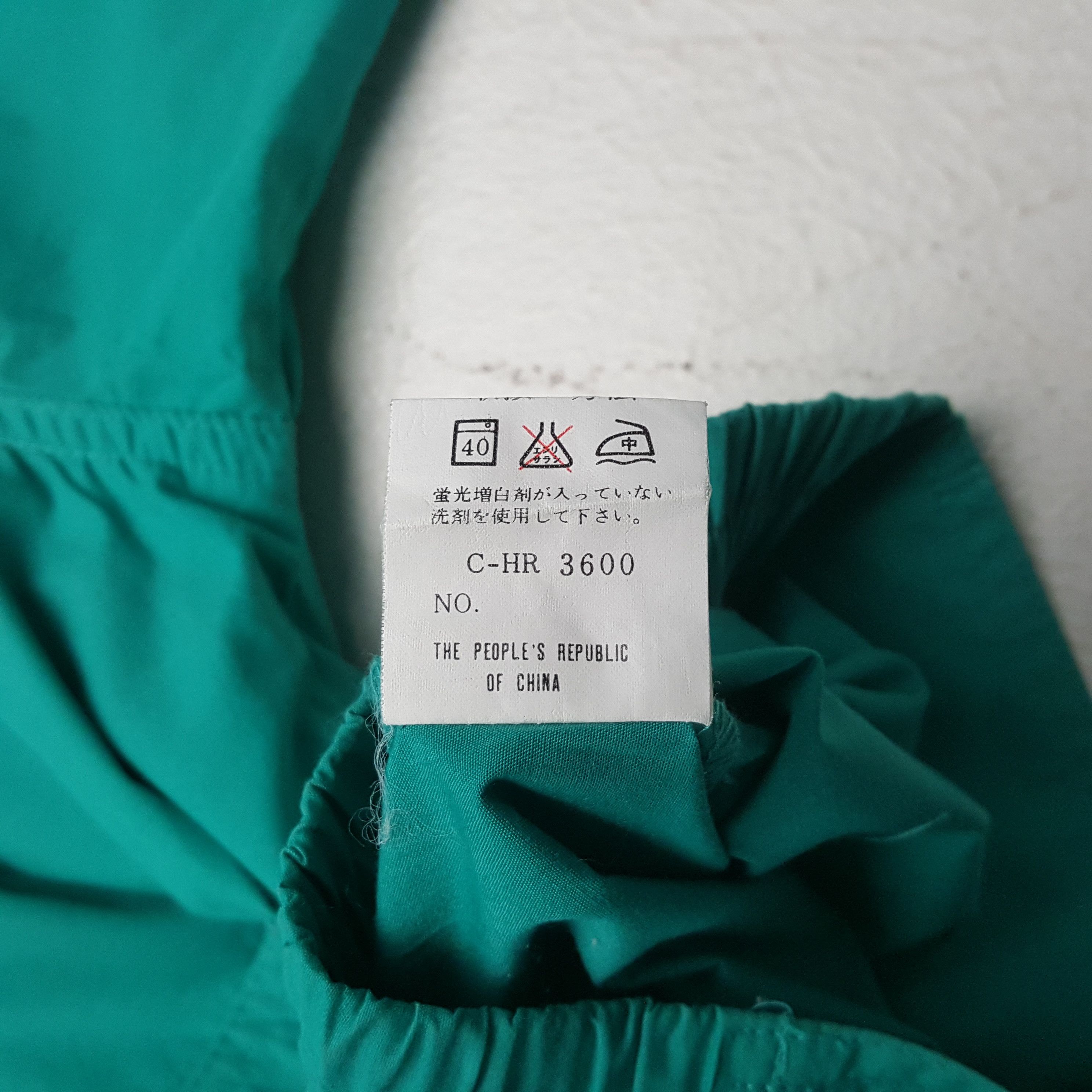 Vintage Yamato Transport Co LTD Workwear Custom Jacket C298N25 Size US L / EU 52-54 / 3 - 9 Thumbnail