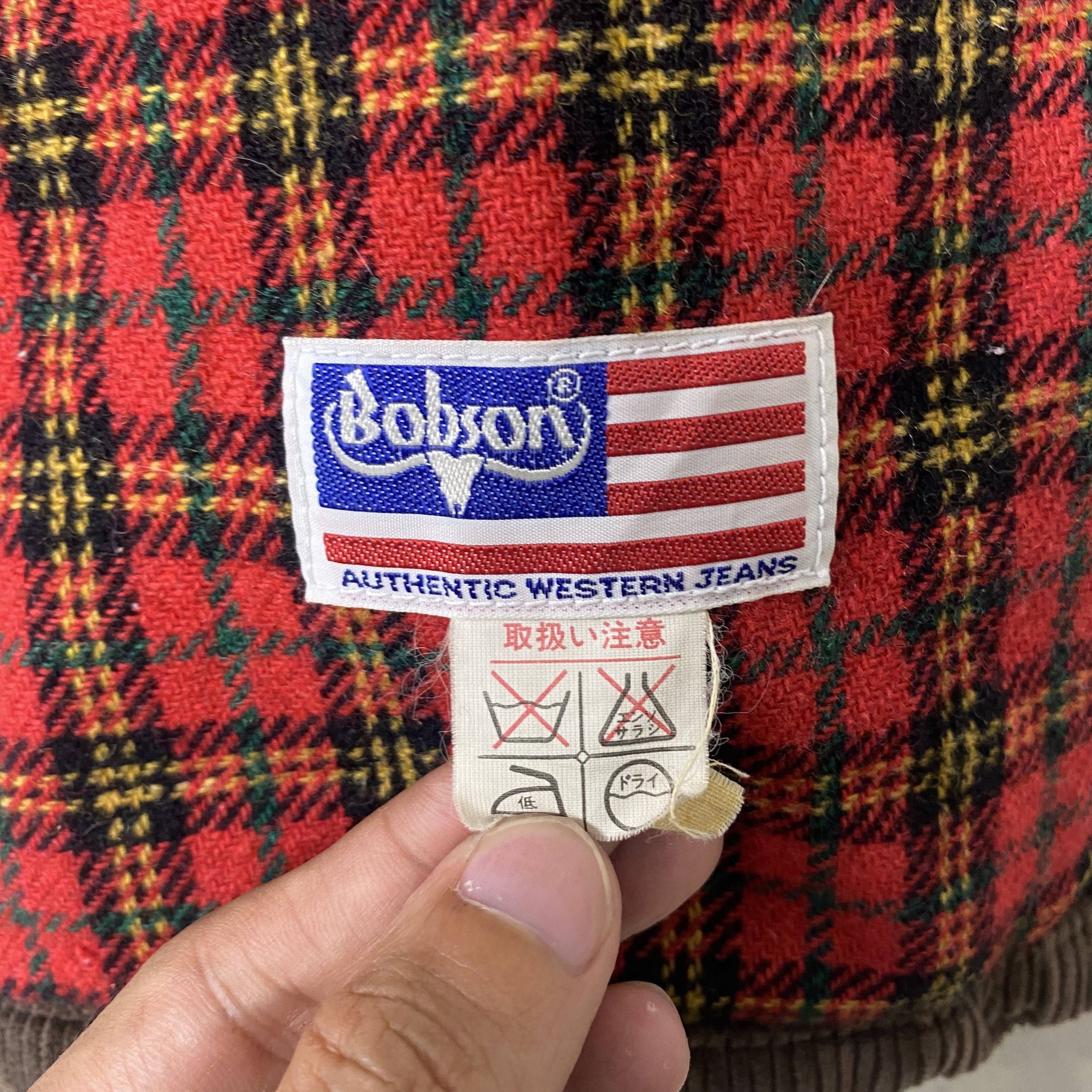 Vintage 💥80s BOBSONS RICHBROWN CORDUROY VINTAGE JACKET Size US S / EU 44-46 / 1 - 10 Thumbnail