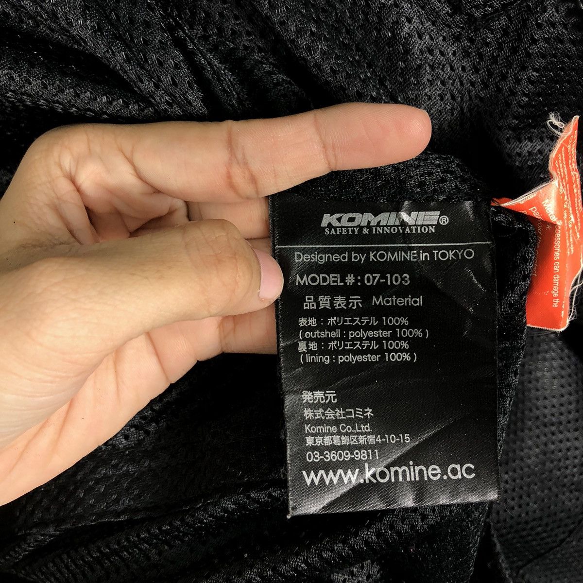 Japanese Brand 🔥Vintage Motorcycle Racing Jacket Padding Komine Japan Size US M / EU 48-50 / 2 - 16 Thumbnail
