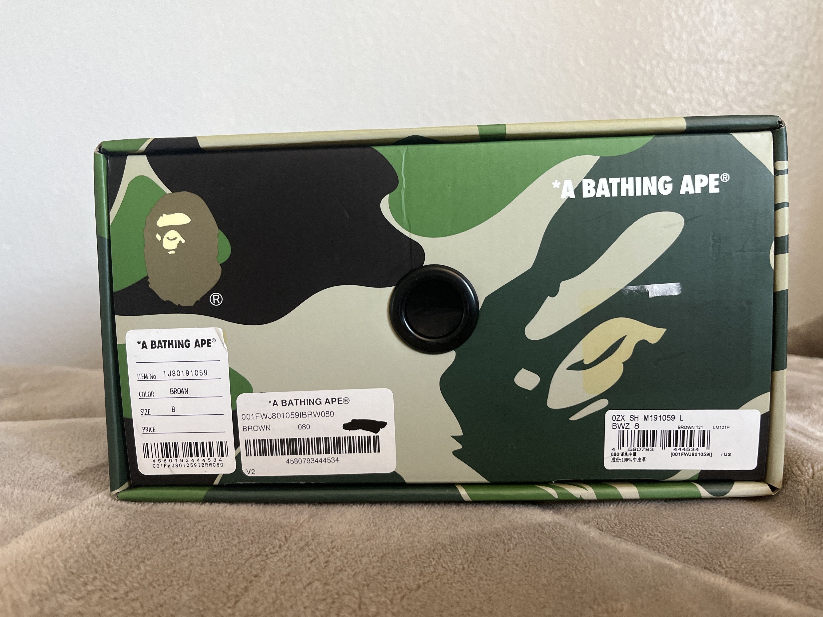 Bape BAPE Sk8 Ska #5 Sneakers Color Brown Size US 8 / EU 41 - 4 Thumbnail