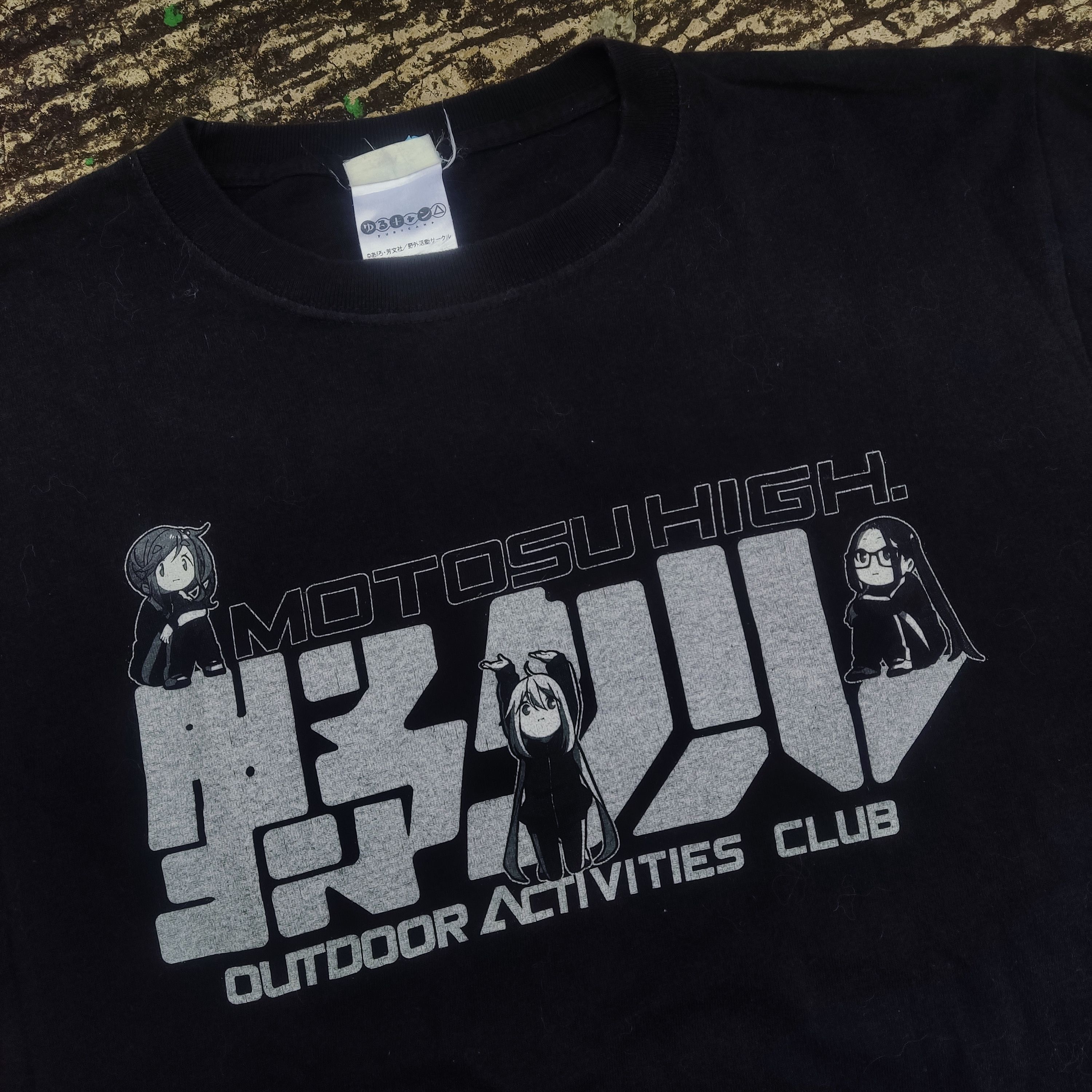 Anime Cospa Yurucamp, Solo Camping Size US M / EU 48-50 / 2 - 3 Thumbnail